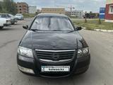 Nissan Almera Classic 2006 годаүшін3 300 000 тг. в Усть-Каменогорск – фото 4