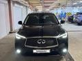Infiniti QX50 2022 года за 15 500 000 тг. в Алматы