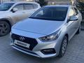 Hyundai Accent 2018 года за 7 250 000 тг. в Астана