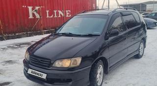 Toyota Ipsum 1997 года за 3 360 000 тг. в Алматы