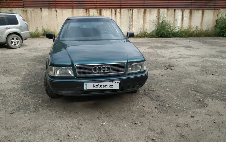 Audi 80 1991 годаfor1 500 000 тг. в Семей