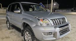 Toyota Land Cruiser Prado 2007 года за 9 300 000 тг. в Актау – фото 2