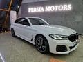 BMW 530 XDrive 2021 годаүшін28 000 000 тг. в Алматы