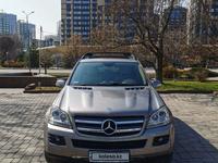 Mercedes-Benz GL 450 2008 года за 7 850 000 тг. в Алматы