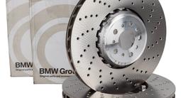 Тормозные диски и колодки BMW за 10 990 тг. в Алматы – фото 4