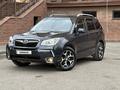 Subaru Forester 2013 годаүшін7 700 000 тг. в Алматы