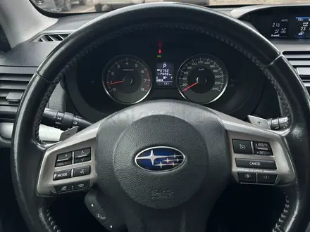 Subaru Forester 2013 года за 7 700 000 тг. в Алматы – фото 15