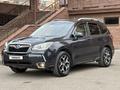 Subaru Forester 2013 годаүшін7 700 000 тг. в Алматы – фото 2
