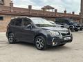 Subaru Forester 2013 годаүшін7 700 000 тг. в Алматы – фото 8