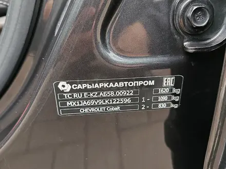Chevrolet Cobalt 2020 года за 5 600 000 тг. в Уральск – фото 5