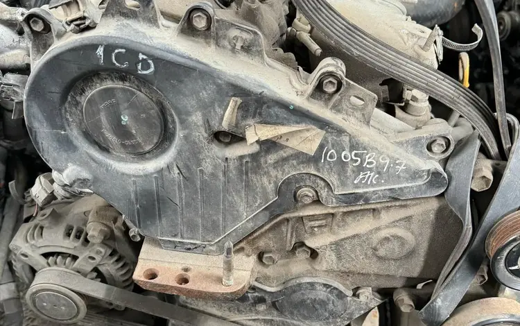 Двигатель 1CD-FTV 2.0 дизель Toyota Avensis, Тойота Авенсис 2001-2009 за 10 000 тг. в Астана