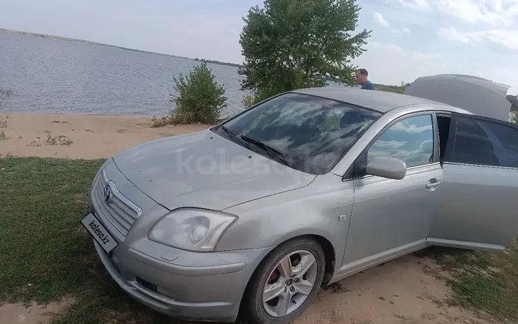 Toyota Avensis 2003 годаүшін3 700 000 тг. в Актобе