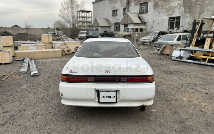 Toyota Mark II 1995 годаүшін2 500 000 тг. в Павлодар