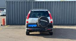 Honda CR-V 2006 года за 3 650 000 тг. в Алматы – фото 5