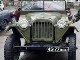 ГАЗ 67 1944 года за 2 500 000 тг. в Уральск – фото 2