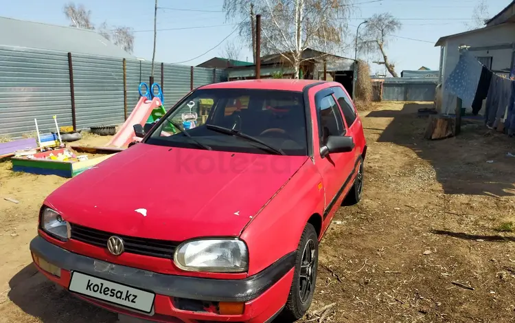 Volkswagen Golf 1993 годаүшін580 000 тг. в Павлодар