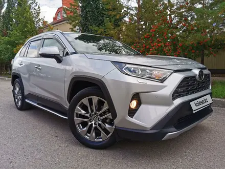 Toyota RAV4 2021 года за 15 990 000 тг. в Костанай – фото 39