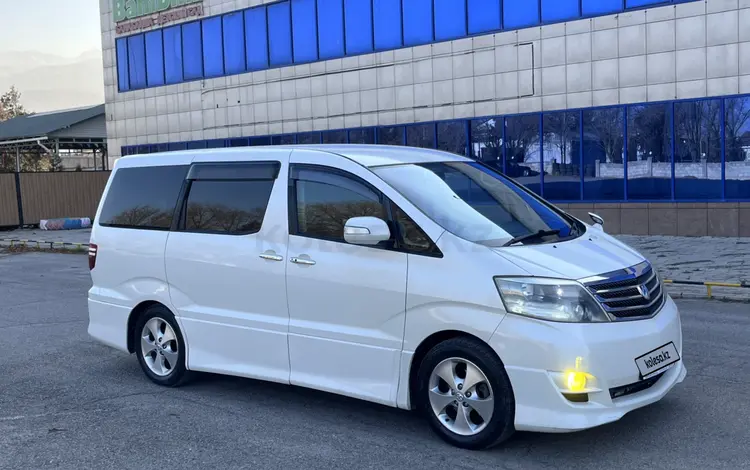 Toyota Alphard 2005 года за 8 900 000 тг. в Алматы