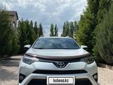 Toyota RAV4 2018 года за 16 000 000 тг. в Темиртау – фото 3