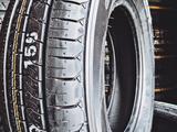 KUMHO 205/75 R16C 110/108R KC53 за 44 700 тг. в Алматы