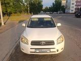 Toyota RAV4 2006 годаүшін6 500 000 тг. в Петропавловск – фото 3