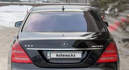 Mercedes-Benz S 500 2007 годаүшін8 900 000 тг. в Алматы – фото 4