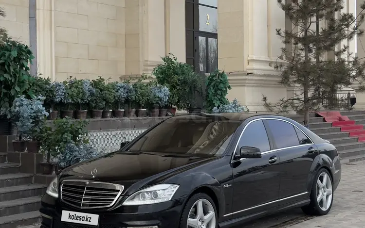 Mercedes-Benz S 500 2007 года за 8 900 000 тг. в Алматы