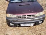 Subaru Legacy 1995 годаүшін1 250 000 тг. в Каркаралинск – фото 2