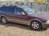 Subaru Legacy 1995 годаүшін1 250 000 тг. в Каркаралинск