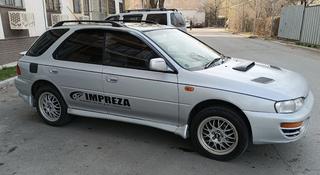 Subaru Impreza 1995 года за 2 100 000 тг. в Алматы