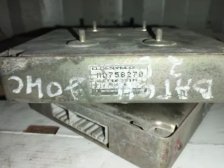 Компьютер электронный блок управления ЭБУ АКПП EFI процессор за 10 000 тг. в Алматы – фото 15