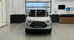 JAC S3 2016 года за 3 500 000 тг. в Астана – фото 3