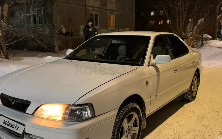 Toyota Vista 1996 года за 2 200 000 тг. в Усть-Каменогорск