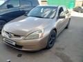 Honda Accord 2003 года за 3 800 000 тг. в Жезказган – фото 2