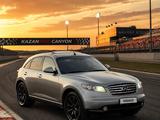 Infiniti FX45 2004 годаүшін4 500 000 тг. в Актау – фото 3