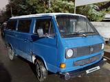 Volkswagen Transporter 1990 года за 1 100 000 тг. в Алматы – фото 3