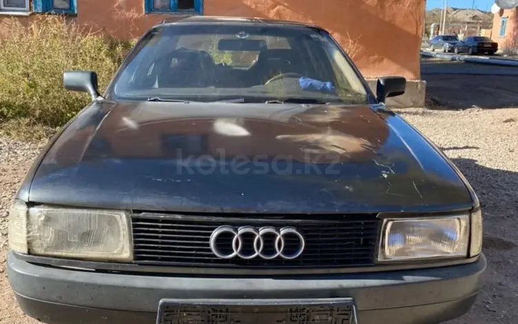 Audi 80 1992 годаүшін600 000 тг. в Балхаш