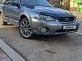 Subaru Outback 2005 годаfor6 800 000 тг. в Алматы – фото 10