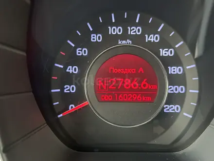 Kia Rio 2015 года за 5 800 000 тг. в Усть-Каменогорск – фото 8