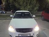 ВАЗ (Lada) Priora 2170 2013 года за 2 300 000 тг. в Караганда