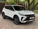 Geely Coolray 2023 годаfor7 140 000 тг. в Караганда