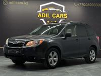 Subaru Forester 2013 годаfor7 500 000 тг. в Астана