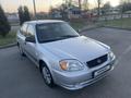 Hyundai Accent 2003 года за 3 150 000 тг. в Алматы – фото 29