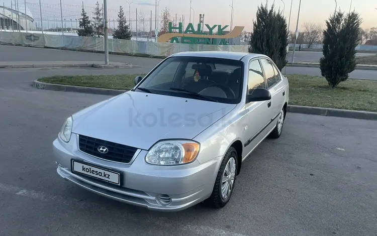 Hyundai Accent 2003 года за 3 150 000 тг. в Алматы