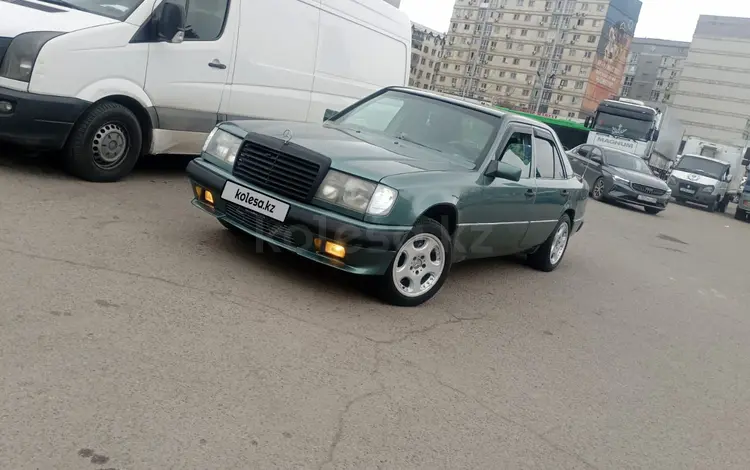 Mercedes-Benz E 230 1990 года за 1 300 000 тг. в Алматы