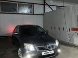 Toyota Avensis 2008 года за 4 700 000 тг. в Кокшетау