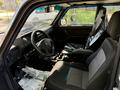 ВАЗ (Lada) Lada 2121 2020 годаүшін5 400 000 тг. в Алматы – фото 17