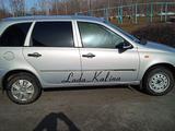 ВАЗ (Lada) Kalina 1117 2009 года за 2 250 000 тг. в Явленка – фото 5