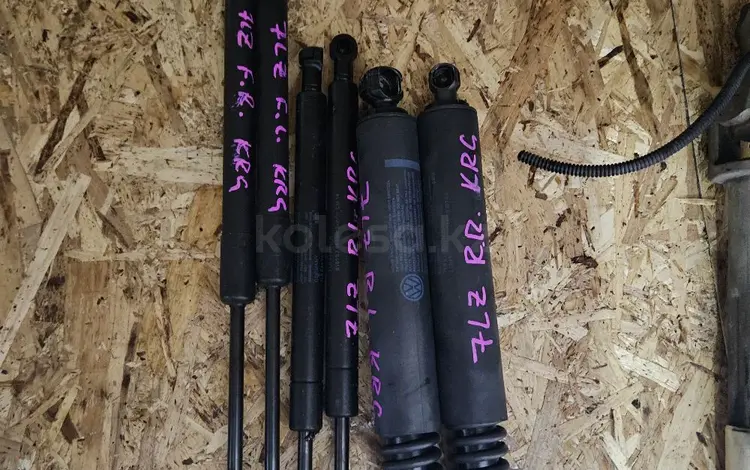 Амортизаторы капота, газовые упоры за 20 000 тг. в Караганда