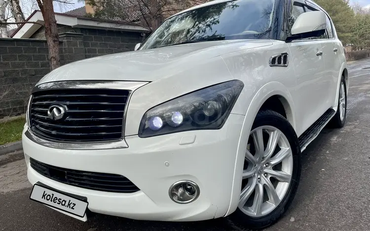 Infiniti QX56 2012 года за 13 990 000 тг. в Караганда